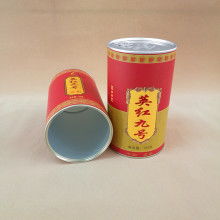 大廠回族自治縣夏墊結(jié)心包裝制品廠 專業(yè)制造各類紙罐、紙管、紙筒及茶葉包裝