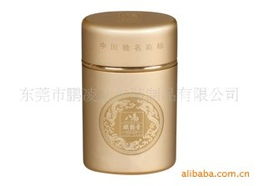 深圳市鵬凌達金屬制品 匠心打造，品味非凡的茶葉包裝解決方案