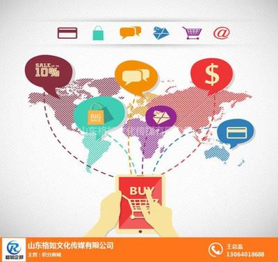 格如企邦賦能電商運營 打造優質商家與平臺共贏生態