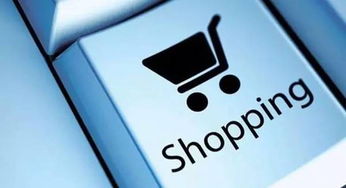 2016中國(guó)電商規(guī)模突破20萬(wàn)億 透視電商平臺(tái)運(yùn)營(yíng)的核心數(shù)據(jù)與策略