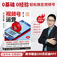 電子商務(wù)平臺(tái)運(yùn)營(yíng)全攻略 策略、挑戰(zhàn)與未來(lái)趨勢(shì)