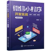電子商務(wù)平臺(tái)的精細(xì)化運(yùn)營(yíng)之道 從流量獲取到價(jià)值深耕